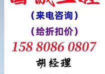 安沃驰AVENTICS电磁换向阀3723522220全新原直接拍不发货，需询价