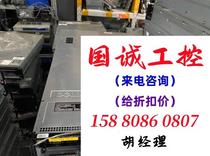 Dell Dell r720 barebone server is released. The r720 is 3 5. Direct bidding will not be shipped. Inquiry is required.