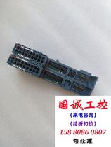 Siemens 193-6BP00-0BA0 base can be purchased directly and will not be shipped. Inquiry is required.