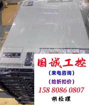 The price has been reduced. The price has been reduced. Dell 630 server v3v4CPU h7 can be purchased directly without delivery. Please inquire.