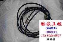 German original igus servo motor cable well packaged can be purchased directly without delivery. Inquiry required