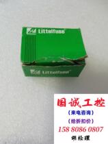 KLKD30 American Littex fast insurance tube. There are 8 brand new ones left. Direct bidding will not be shipped. Inquiry is required.