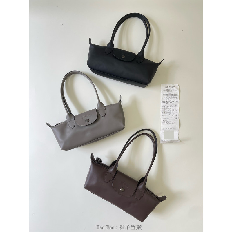 [in Stock] Longchamp Le Pliage Xtra Long-Handle Leather Tote Bag