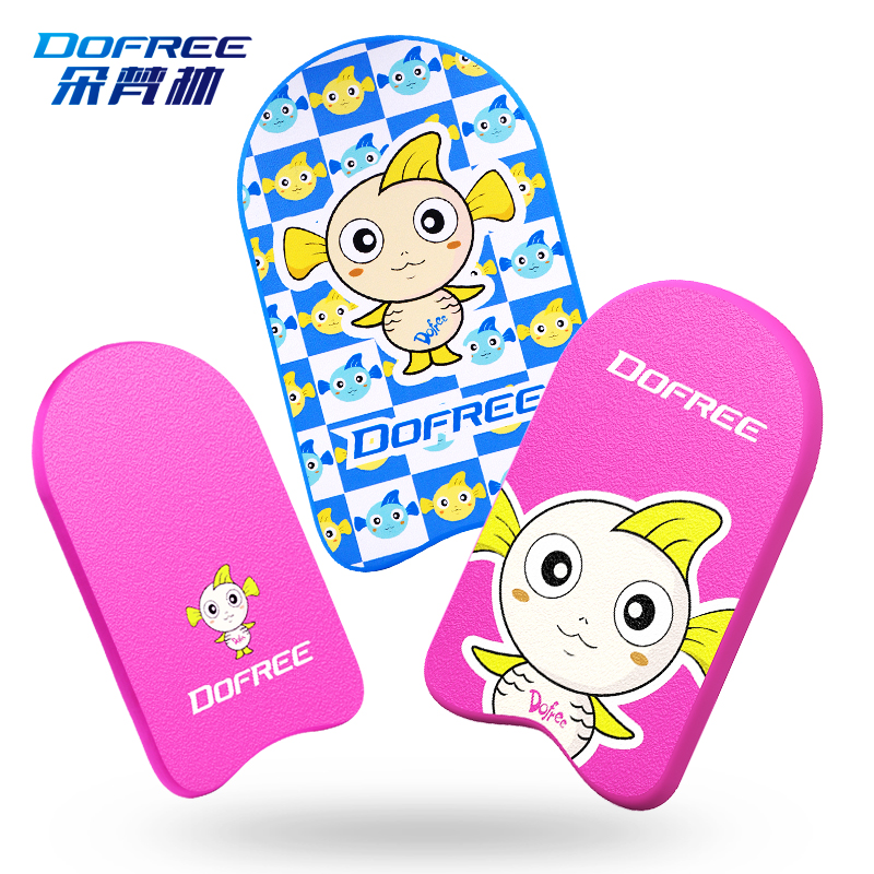 Dovan Lin Floating Adult Beginners Train Children to Swim Equipment Floating Plate