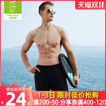 Duo Fanlin swimming floating plate thickening enlarged floating plate adult children beginners learning swimming auxiliary equipment