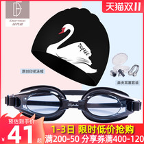 Duo Fanlin swimming cap womens long hair special waterproof non-hair comfortable printing swimming cap swimming cap swimming goggles set