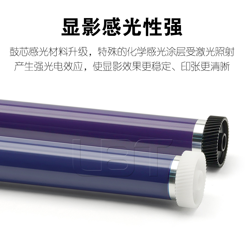 揭秘施乐打印机🖨️鼓芯家族：性能背后的秘密武器