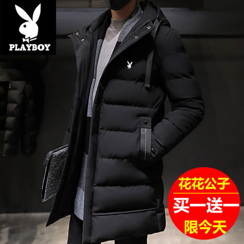 Playboy winter down jacket men's 2021 new thickened mid-length hooded jacket cotton jacket men's cotton jacket