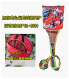 Бесплатная доставка Hekeng защищает подкол, тканый двойной, рыба защита от рыбы и рыбацкая рыбацкая рыбацкая сетка.