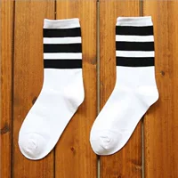 Белая (черная полоса) (34 ярда-45 ярдов)