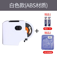 Белая батарея, коробка для хранения