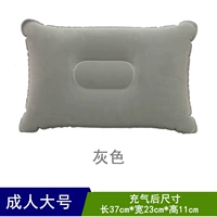 Большой, 27×43см