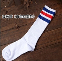 Белые (красные и синие полоски) (34 ярда-45 ярдов