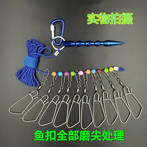 Живая рыба -пряжка рыба, рыба -пряжка с рыбой