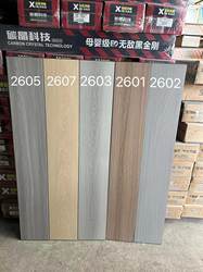 1.2 Xinhao carbon crystal black laminate flooring Waterproof Abrasion Resistant Environmental-Friendly For Home bedroom living room wood floor direct sales