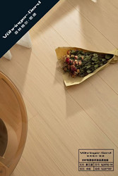 Feilin格尔新三层实木地板 For Home Bedroom Enf Environmental-Friendly Abrasion Resistant Waterproof Special Direct Sales for Underfloor Heating
