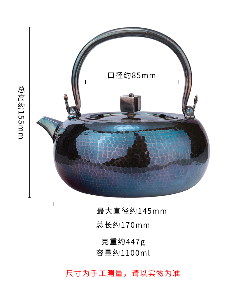 Brahman RongYin is pure silver do old teapot silver pot of Japanese hammer eye grain tea kettle large single pot of tea