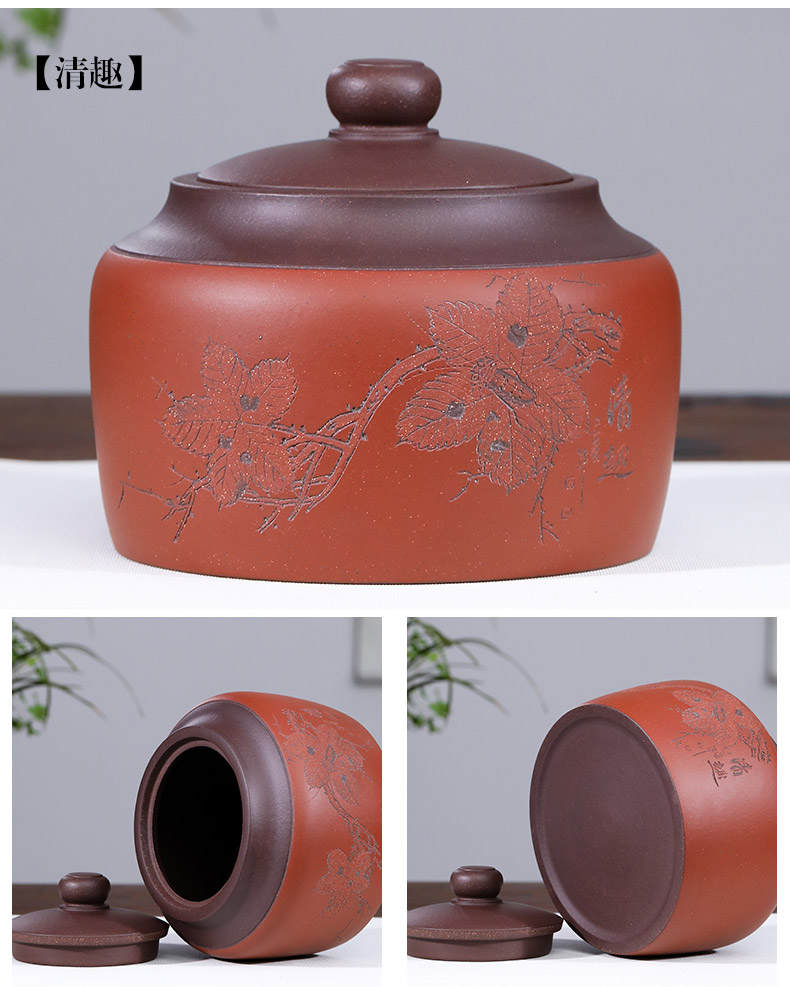 Vatican RongZiYi undressed ore purple sand tea storage tanks seal moisture carving loose tea pu - erh tea and receives little tea