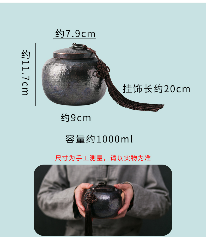 Brahman RongChun metal copper pot of pu 'er tea by hand seal tank storage tank and POTS of tea packaging barrels