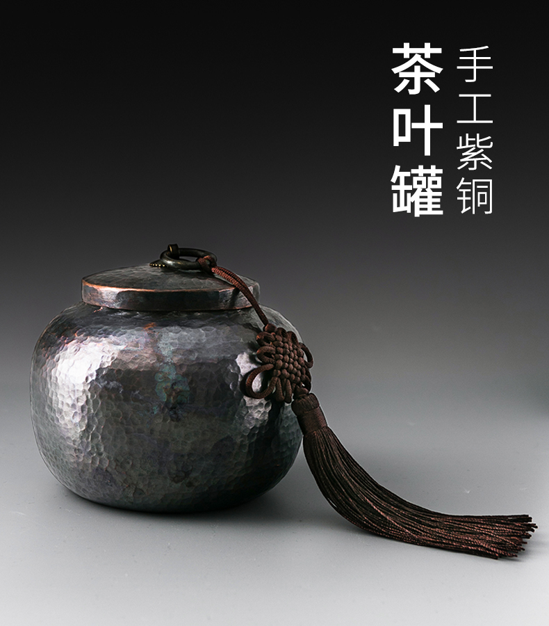 Brahman RongChun metal copper pot of pu 'er tea by hand seal tank storage tank and POTS of tea packaging barrels