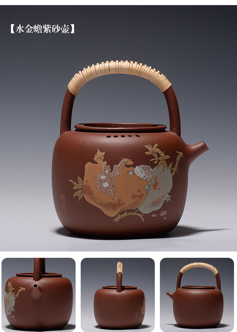 Vatican let view springs are it undressed ore purple clay teapot yixing of pure manual ball hole, boiled tea girder kettle