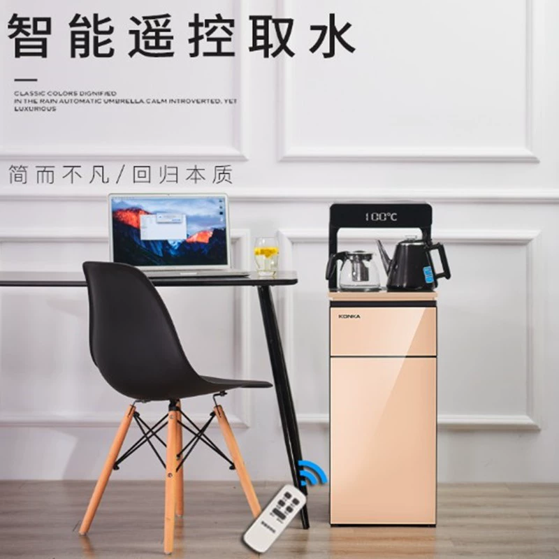 Ấm đun nước để đặt xô văn phòng nóng lạnh theo phong cách châu Âu tích hợp máy tính để bàn dưới vòi nước ấm - Nước quả