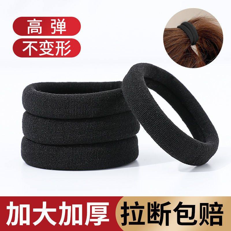 Black Hair Ring Rubber Band No Seam Leather Fascia Hair Rope Durable High Elasticity Horsetail Brief Seamless Head Rope Factory Price-Taobao