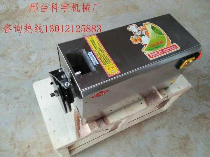 Commercial knife-shaving machine horizontal knife-cutting machine small disc-type knife-cutting machine
