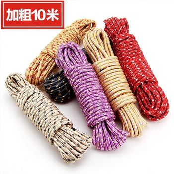 10m outdoor equipment travel clothesline