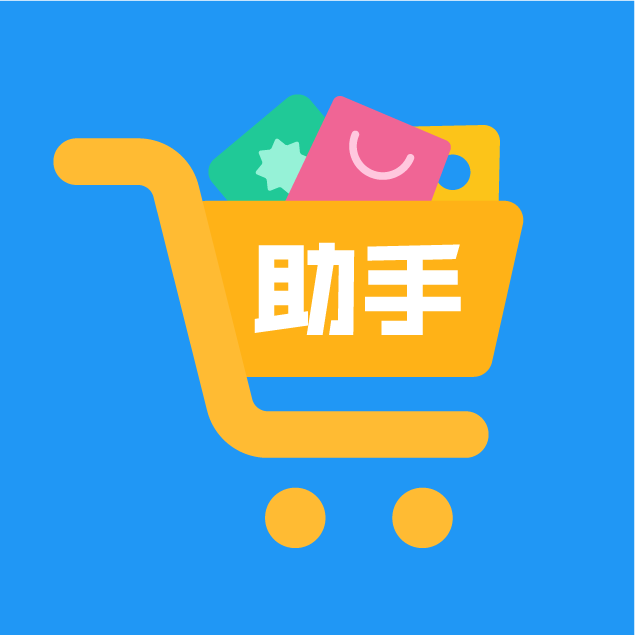 Renren Mall dedicated collection assistant Taobao Tmall Jingdong one-click collection of goods details Upload collection plug-in