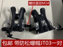 Blue Castle Inerjian sweat horse cycling exercise bike mountain universal non-slip pedal pedal gym accessories