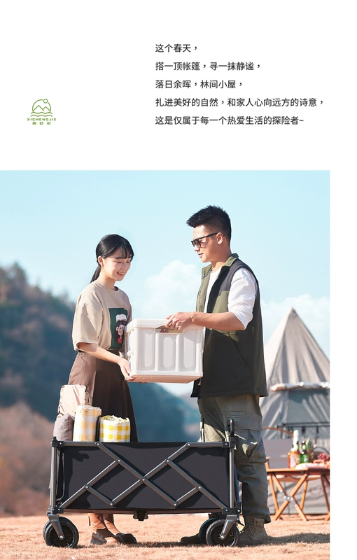 Người cắm trại ngoài trời có thể gập lại quá khổ người cắm trại xe dã ngoại cắm trại trailer lều xe đẩy nhỏ xe đẩy bàn