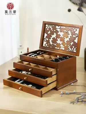 Retro jewelry box storage box Earrings ear needle jewelry ring box Solid wood jewelry box with lock Classical wood
