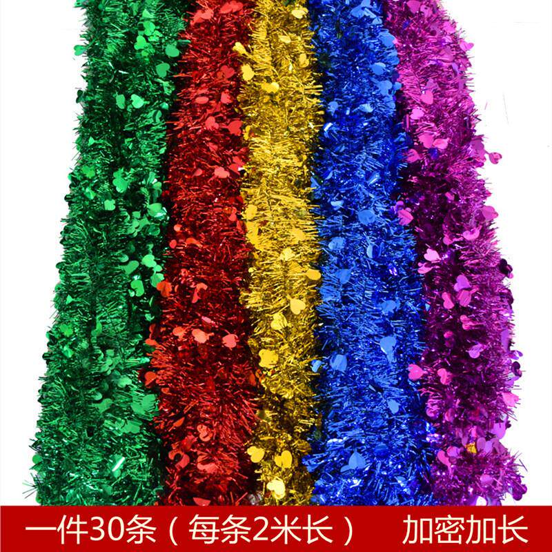 2 m hairbrushes draw flowers color with colorful strips New Year's Eve birthday Christmas holiday laflower wedding decoration 61 Placement used-Taobao