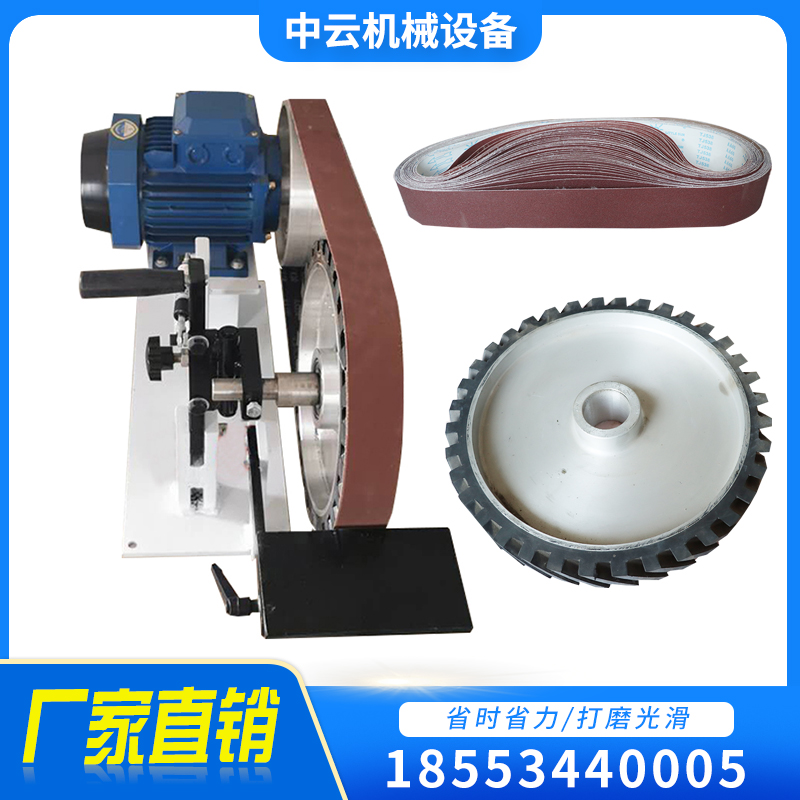 Horizontal metal polishing and grinding double wheel belt machine Small industrial grade multi-function variable speed sharpening belt machine manufacturer