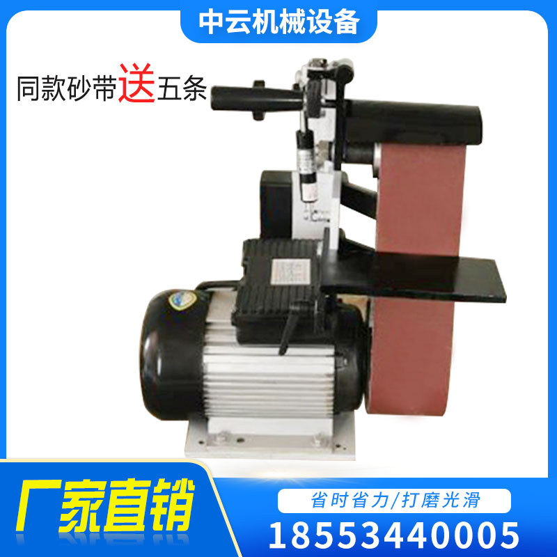 Vertical sand belt machine industrial grade high speed small grinding knife machine DIY polishing machine cast iron cast aluminium polished burr machinery