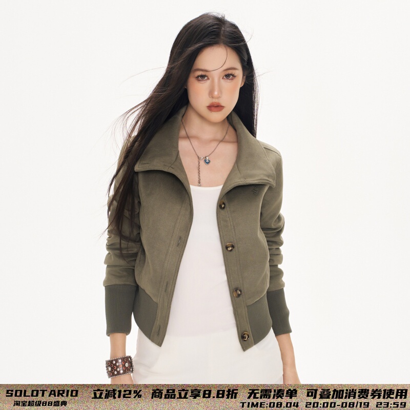 Solotario Original Short Stand-Up Collar Suede Texture Jacket for Women, New Autumn Product, Waist-Cinching and Slimming Design Jacket Solotario Original Short Stand-Up Collar Suede Texture Jacket for Women, New Autumn Product, Waist-Cinching and Slimming Design Jacket