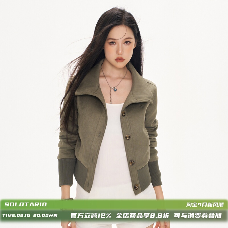 Solotario Original Short Stand-Up Collar Suede Texture Jacket for Women, New Autumn Product, Waist-Cinching and Slimming Design Jacket