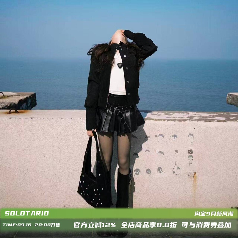 Solotario Original Waist-Cinching Stand-Up Collar Design Jacket for Women, New Spring Black Suede Texture Short Coat