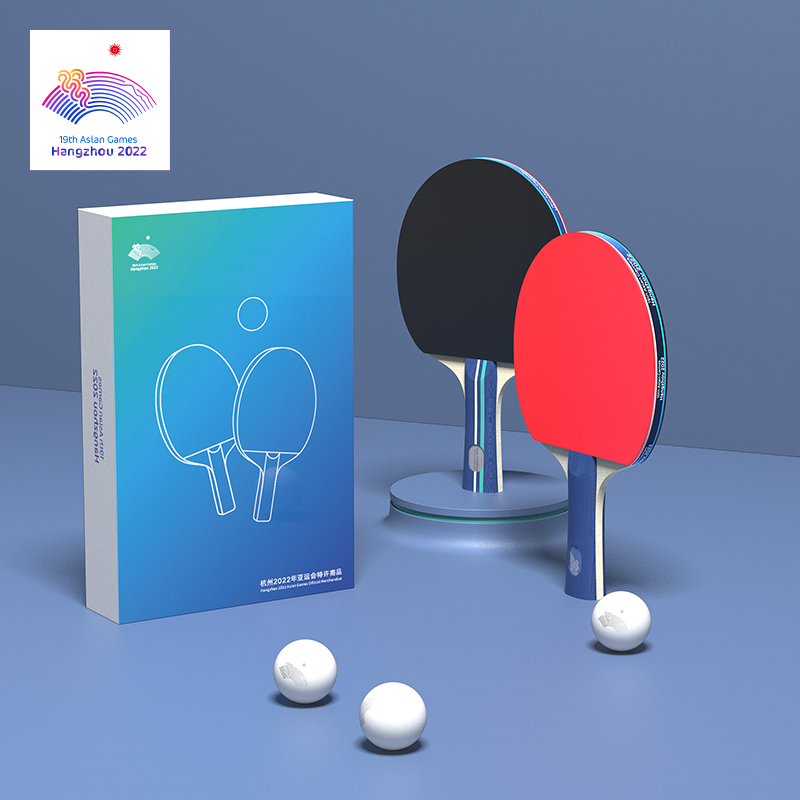 Hangzhou Asian Games Sports Hangzhou series table tennis rackets two specialized finished product suits