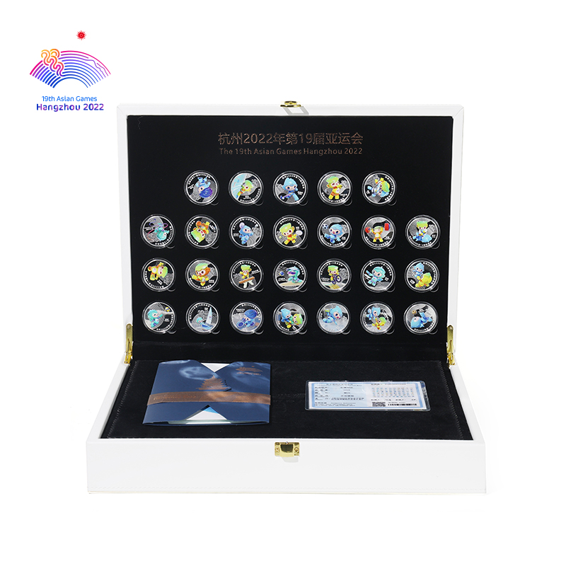 The Asian Games mascot sports plating silver gift box is issued by 50,000 sets worldwide
