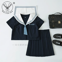 Галстук, короткий рукав, 42см