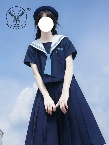 Хуа Цзянсен [Билуооооооонг] Три ортодоксальных jk униформы густой синей формы, вышитой в середине галстука моряки