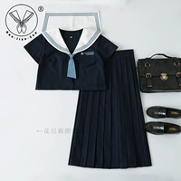 Галстук, короткий рукав, 80см