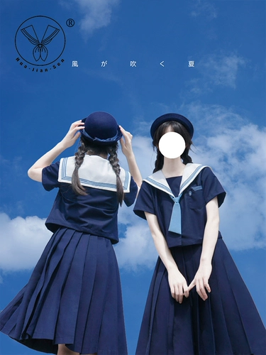 Хуа Цзянсен [Билуооооооонг] Три ортодоксальных jk униформы густой синей формы, вышитой в середине галстука моряки