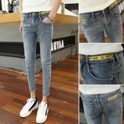 Breaking quần lỗ denim nam chín điểm quần triều sửa chữa thương hiệu chân nhỏ 9 00 00 bộ mùa hè quần mỏng Hàn Quốc phiên bản của xu hướng.