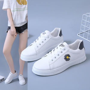 秋冬季低帮小雏菊潮流绿色小白鞋女鞋板鞋