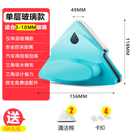 2020年10月21日更新【万能白菜价】的图片 第62张