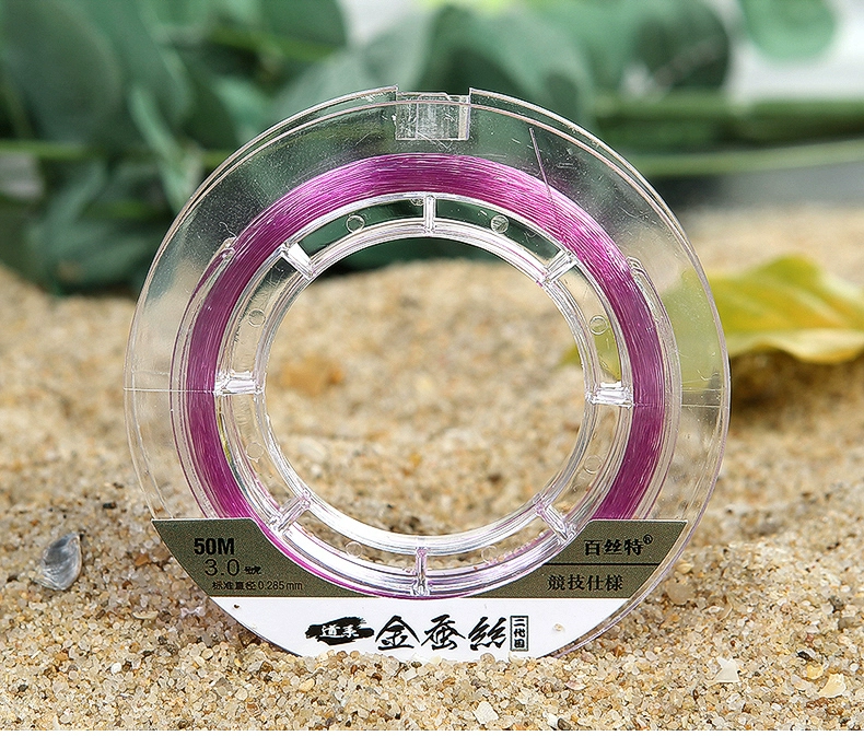 Dây câu lụa vàng tốt nhất dây chính dây nylon chính hãng dây phụ siêu mềm dây câu kéo mạnh lụa thô Nhật Bản cước câu cá siêu bền cước carbon tàng hình