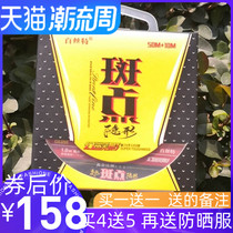 Spotted fishing line Main Line 60 m nylon line super strong pull fishing line black pit easy to use sub line flying fish to grab fish